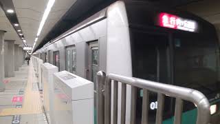 東京メトロ千代田線4編成E233系2000番台🚃急行 向ヶ丘遊園 行き🚃💨