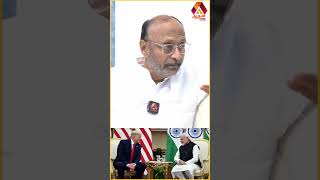 ட்ரம்பால் இந்திய  அமெரிக்க உறவு மேம்படும் #AADHANNEWS #AADHANSHORTS #TRUMP #PRAKASHMSWAMY