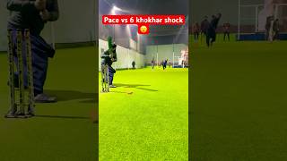 Pace vs 6 Khokhar shocked 😮 #cricket #cricketlover #cricketlover #highlights #sports #shortvideo