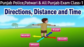 Reasoning Direction & Distance Class-1(ਪੰਜਾਬ ਦੇ ਸਾਰੇ ਪੇਪਰ ਲਈ ਜ਼ੀਰੋ ਲੈਵਲ ਤੋਂ ਕਲਾਸ )