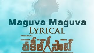 Maguva Maguva song with telugu lyrics/vakeelSaab movie songs/#pawankalyan /#maguva #like #subscribe