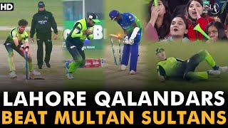 Lahore Beat Multan | Fall Of Wickets | Lahore Qalandars vs Multan Sultans| Match 17| HBL PSL 7 |ML2G