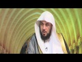 5 مقاطعة الأخوة بعضهم بعض الشيخ أد.محمد العريفي