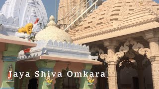 Jaya Shiva Omkara