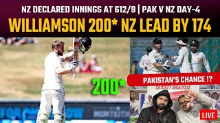 Williamson 200*, NZ lead by 174 , declared innings at 612/9 | PAK bowlers bowled around 200 overs