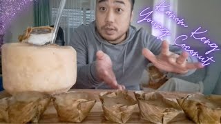 ASMR Chinese New Year 's Rice Cake 🍡Kanom Keng 🍡 + Young Coconut - Eating Sounds