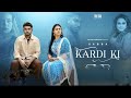 Krdi Ki Ve Krdi Ki Mai Hor Bhla Dss Krdi Ki | Sabba | Gurlez Akhtar | Latest Punjabi Song 2023