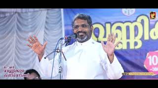 REV. DR. V. M. MATHEW | VENNIKULAM CONVENTION | DSMC MEDIA