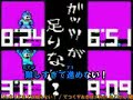 【ニコカラ】【h.264】ニコニコ動画流星群 字幕付き sp1 動画版