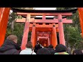 やっとできた、成人式の日1／13 zonvlog kyoto