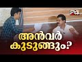 അൻവർ കുടുങ്ങും ? ചേലക്കരയിലെ വാര്‍ത്താസമ്മേളനത്തിൽ നടപടിയുണ്ടാകുമെന്ന് തിരഞ്ഞെടുപ്പ് കമ്മീഷന്‍