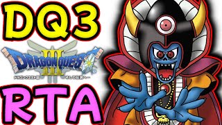 🔴【DQ3 RTA】自己べ更新目指す！！#７９【３時間切り】