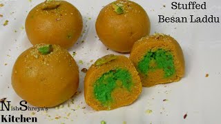 नए तरह से बनाये बेसन के लड्डू  | Stuffed Besan Ke Laddu | Indian Sweet