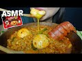 ASMR Samyang Spicy Stew Noodles with Soft Boiled Egg & Lobster Tail Relaxing Eating Sounds | N.E