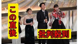 【紅白】橋本環奈“無双状態”　株上げた最後の最後の間「肝が据わりすぎてる」「動じない…かっこええ」