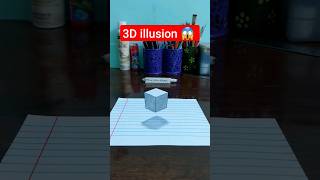how to draw 3D floating cube..😱😍 | 3d drawing tutorial  #shorts #ashortaday #yts
