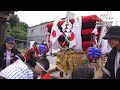 4年ぶりのまつりに盛り上がる「宇多津の秋まつり・鹽竈神社例大祭」