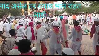 सुपरहिट धनगरी गजी ढोल नृत्य #Folkdance😍😍🔥🔥🔥🔥🔥