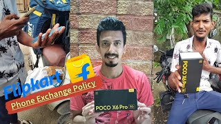 Flipkart Phone Exchange Policy कैसे होती है | Exchange with POCO X6 PRO | #unboxing #punitwedhikar