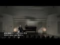 笛田博昭テノールリサイタル より　アンコール「グラナダ」hiroaki fueda tenor recital encore“granada”