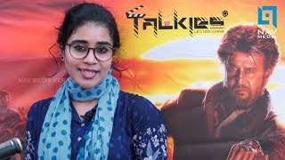 TALKIES | PETTA MOVIE REVIEW | AUDIENCE RESPONSE| FIRST DAY|  RAJANIKANTH