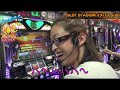 【scoop tv】真・スロ番〜春の陣〜 vol.35【slot stadium イチバン】