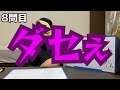 【ポケカ】空欄に入る言葉を当てろ！フレーバーテキストクイズ！【激ムズ】