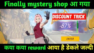 FINALLY MYSTERY SHOP आ गया !! Mystery Shop Mein Kya Kya Aaya hai | Naruto Mystery Shop Full Review