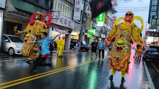 2024.4.30羅東震安宮恭祝天上聖母聖誕祈安遶境［部分陣頭］