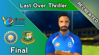 India vs Bangladesh - Nidahas Trophy 2018 Final - Final Over | Real Cricket 18 [Real Commentary]
