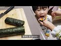 집밥로그.vlog 2020년 마지막 맛있게 먹고 먹고 또먹고~이틀 식단영상과 간식영상.새해복많이받으세요🙆‍♀️