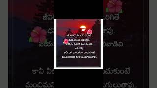 వయసు పెరిగితే ముసలితనం వస్తుంది కానీ#YouTube#shorts