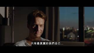 喜樂時代影城 2020-07-31 ( 五 ) 上映【失眠的北風吹來愛情】電影預告