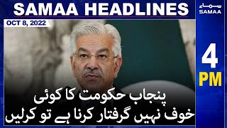 Samaa News Headlines | 4pm | 8th October 2022