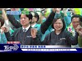 【tvbs新聞精華】20200710 2020總統大選政治獻金收支結算 給錢上網路節目 韓比總統多給近2.5倍