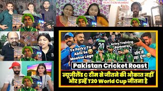 Aur Inhe T20 World Cup Jeetna Hai Pakistan Cricket Roast Pak Reaction On IPL 2024 Roast MIX REACTION