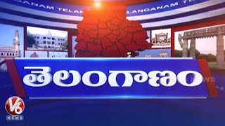 KCR - Warangal Hospital | Etela - Huzurabad | Temple Reopened | V6 Telanganam