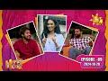 Happy Hour - Ridma & Methun | Episode - 89 | 2024-10-20 | Hiru TV