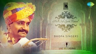 Bhopa Singers: Rajasthani Folk Sufi Song - 2 | World Sufi Spirit Festival | Live Sufi Video Song