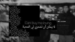 Rauf Faik /Cant buy me loving /مترجمة عربي 🌼