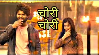 Yenti Yenti song || Hindi Version Smart Girl || Chori Chori ye ikraar hua || Geetha Govindam