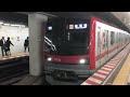 東武70000系71710f南栗橋行き築地駅発車