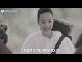 庆余年前传之《叶轻眉篇》第18集：叶轻眉正在看十二春突然李云衍闯了进来，叶轻眉不得已把十二春都买了还大赚一笔