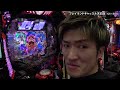 【無想転生】初当り一回のドラマティックパチスロ！【スマスロ北斗の拳】【e北斗の拳10】【トロフィーハンター 24】