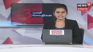 அதிக விலைக்கு மதுபானம் விற்கப்படுவதாக போராட்டம்! பட்டாசு ஆளை உரிமையாளர்கள் நாளை உண்ணாவிரத போராட்டம்!