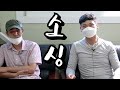 실패없는 아이템 소싱의 비밀 쇼핑몰을 하시려는 분들은 꼭 봐주세요