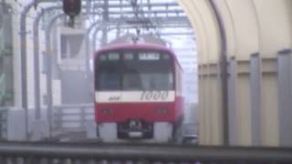 〔京急線〕新1000形（1025編成 1405編成） 京急蒲田駅発車