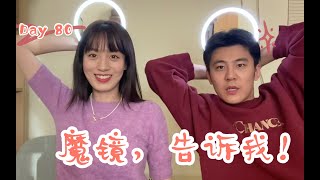 一学就会，新手的日常妆教程-100天Vlog挑战