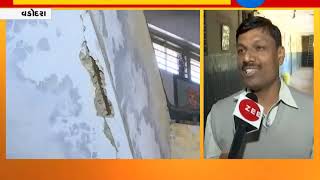 Vadodara: Government schools lack basic facilities - Zee 24 Kalak