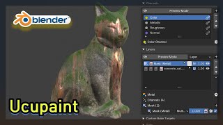 블렌더 3D 애드온 - Blender3D Addon : Ucupaint(무료,Free)